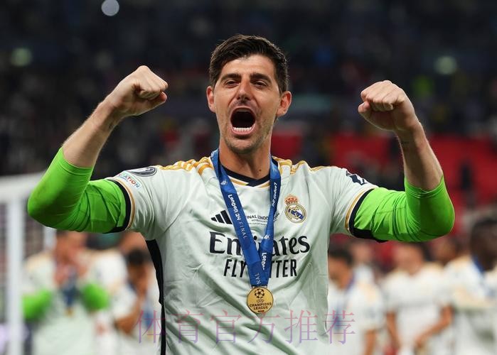 复出即巅峰!库尔图瓦伤愈复出后4场比赛一球未失 复出即巅峰!库尔图瓦伤愈复出后4场比赛一球未失