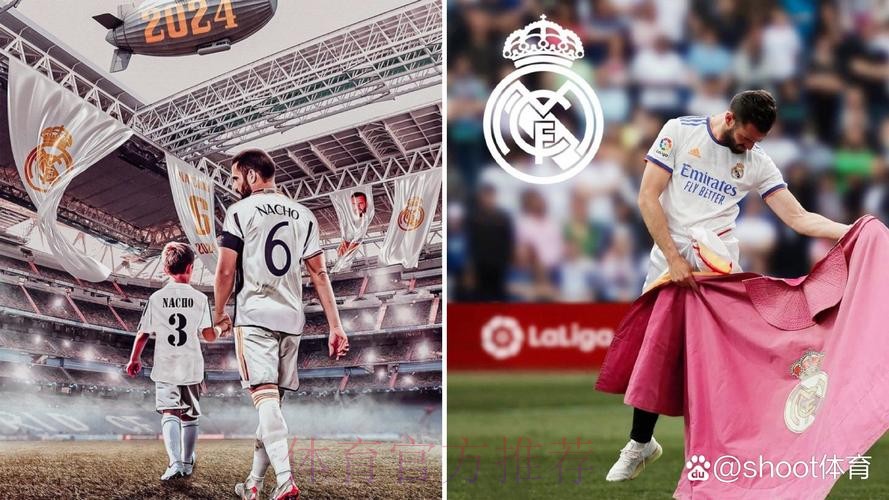 罗马诺:皇马预计纳乔将离队 约罗是头号替代人选 罗马诺:皇马预计纳乔将离队 约罗是头号替代人选