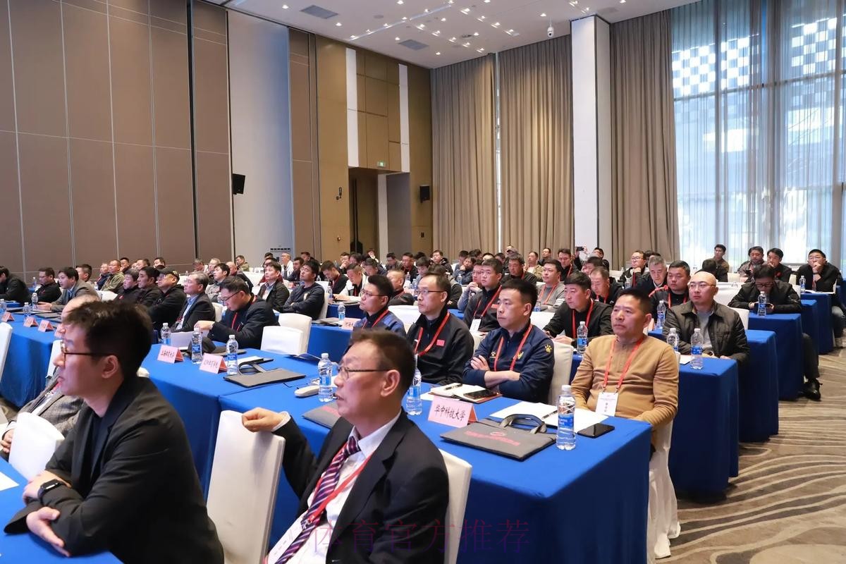 2016年国际足联草根足球管理人员培训班暨全国社会足球工作会议海南落幕 2016年国际足联草根足球管理人员培训班暨全国社会足球工作会议海南落幕