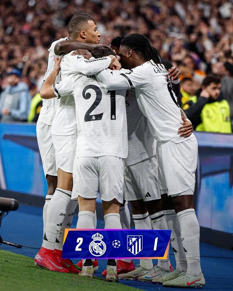 国王杯-皇马1-0客胜晋级 罗德里戈1V2个人秀立大功