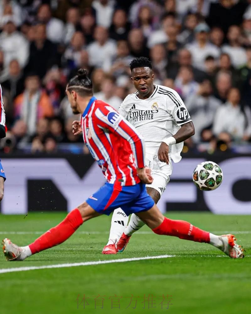 国王杯-皇马1-0客胜晋级 罗德里戈1V2个人秀立大功